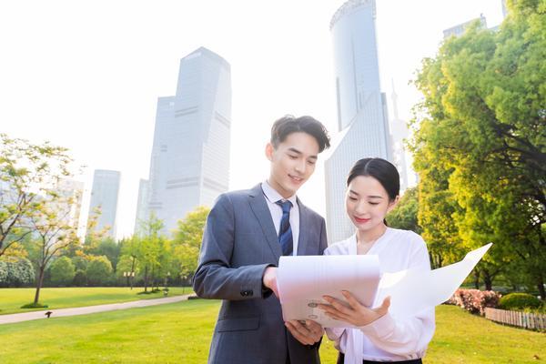 20年前买房贷款利率是什么？解读历史变化与未来趋势 图2