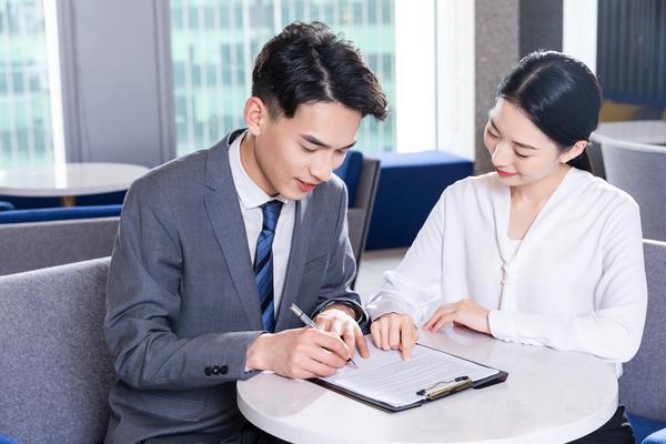 助学贷款办理所需文件及流程指南 图1
