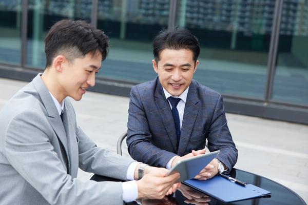 未来建筑行业的发展趋势:视频讲解图1