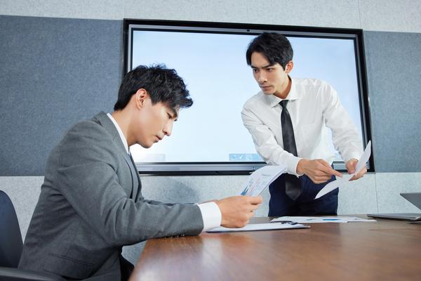 北大营销总监培训：提升营销战略，领先行业竞争 图2