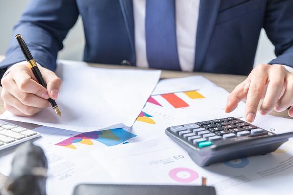 住房公积金贷款购房|如何有效利用公积金钱袋 图1