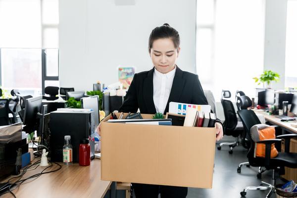公积金贷款途中辞职|公积金中途离职对贷款影响及对策分析 图2