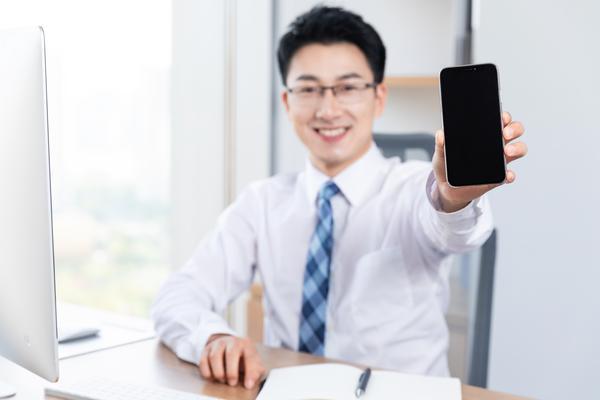 智能家居行业竞争对手分析：探索行业领军者与力量 图1