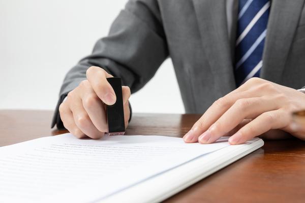 商务局创新思维驱动下现代服务业数字化转型路径探索 图1