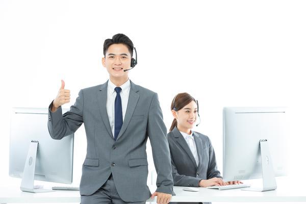 智慧办公市场调研：机遇与挑战下的投资价值分析 图2
