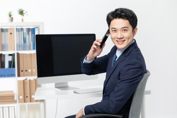 企业商务营销活动的策略与实践 图2