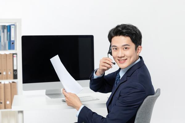 建行202创新工作-项目融资领域的突破与实践 图2