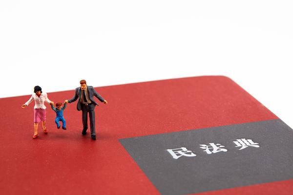 烂尾楼按揭贷款|开发商违约责任|房屋按揭法律风险 图2