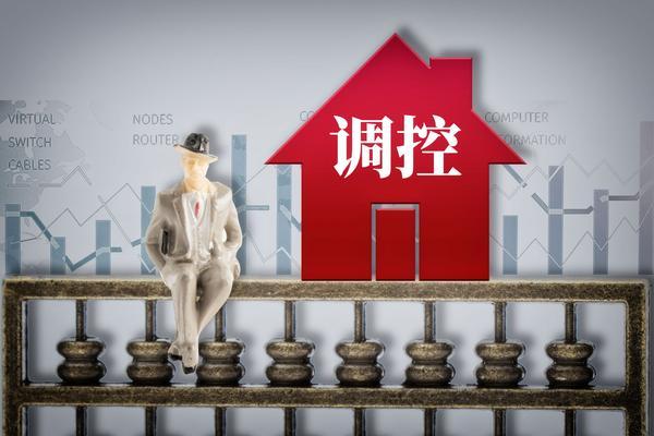 贷款会商机制在企业融资中的创新应用与实践 图2