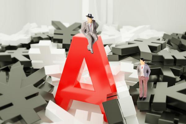银行欧洲杯营销活动：创新与战略并重的金融品牌推广 图1