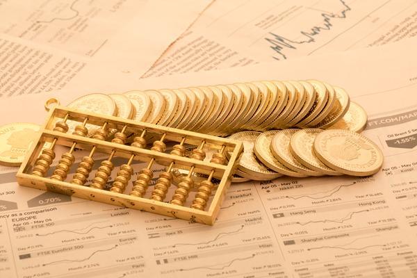 《银行理财产品营销活动策划:策略与实践》图1