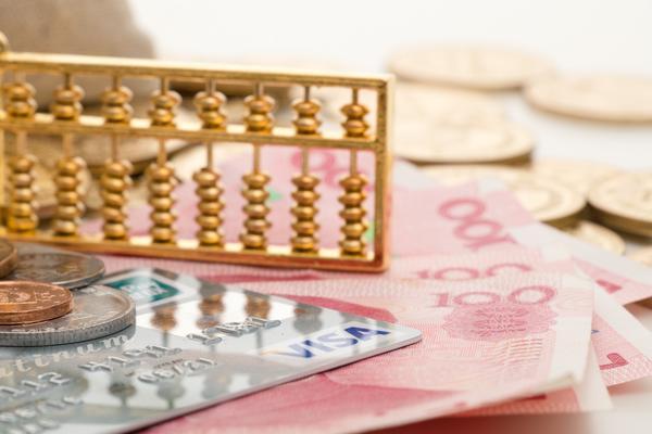 北京中鼎经纬实业发展有限公司办理房贷银行