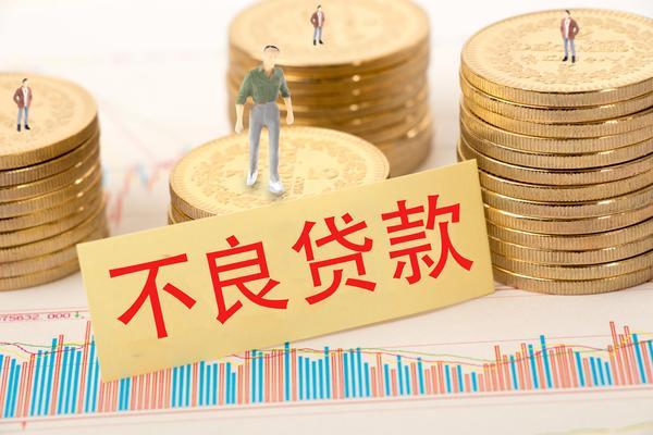 房地产项目私募基金的发展与创新 图2