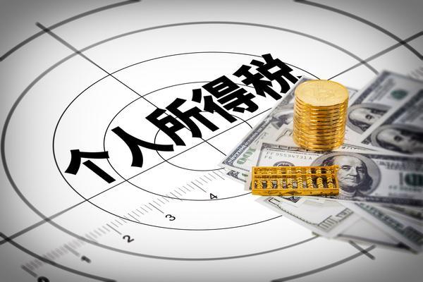 私募基金产品推介PPT的关键要素与市场前景 图2