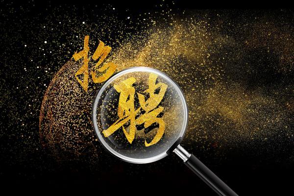 借呗提前还款利息降低机制解析|蚂蚁借呗利息计算规则 图2