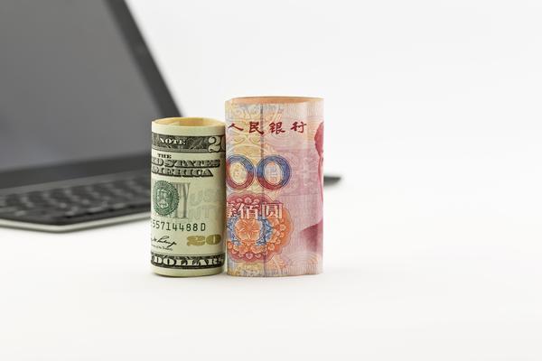 反假货币创议:基于人工智能和区块链技术的解决方案 图1