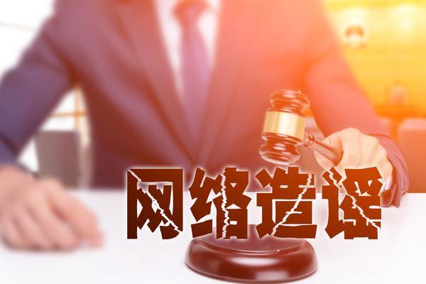 上海房产律师市场需求大:专业法律咨询的重要性 图1