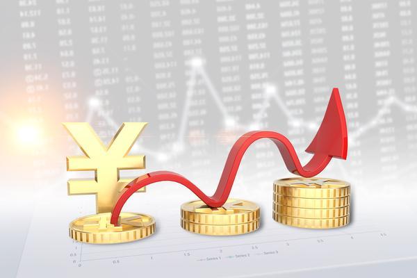下载房贷计算器最新手机版：优化个人财务规划的关键工具 图1