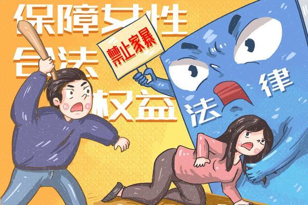 房屋买卖中的担保：定义、法律依据及撰写要点 图2