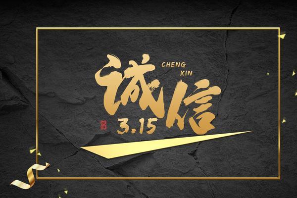 如何有效编写“灯商业计划书范文”以吸引投资 图1