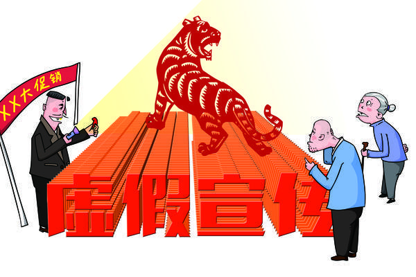 甘李药业商业模式：技术创新与国际化的双轮驱动 图1