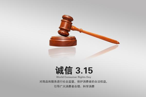 国际律师的市场需求：全球化时代的法律事务发展趋势 图1