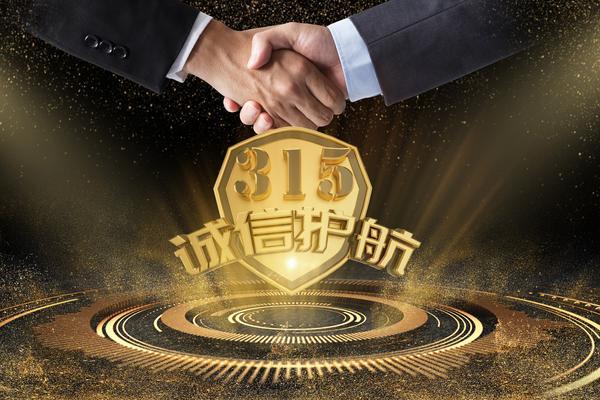奶茶店商业计划书图表：助力品牌成长，实现商业成功的可视化方案图1
