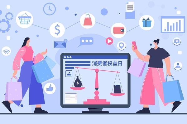 消费者画像的五个维度解析