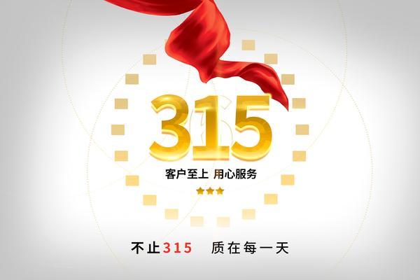 《消费者行为变化揭秘:如何洞察消费者的需求和趋势》图1
