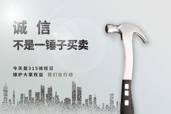 《健康主题手工画报：营销策略与创意设计》 图1