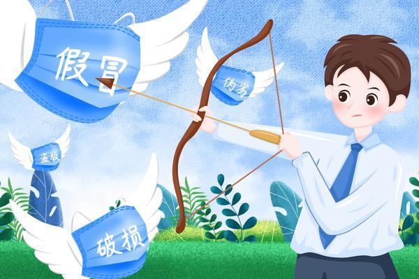 营销活动组织？解析其在项目融资中的重要性 图1