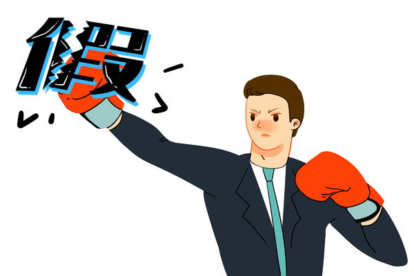 05后消费者画像：洞察新兴消费群体的投资机会与挑战