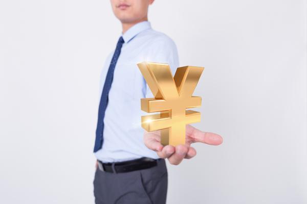 整合营销PPT主题：提升企业市场竞争力的战略工具 图1