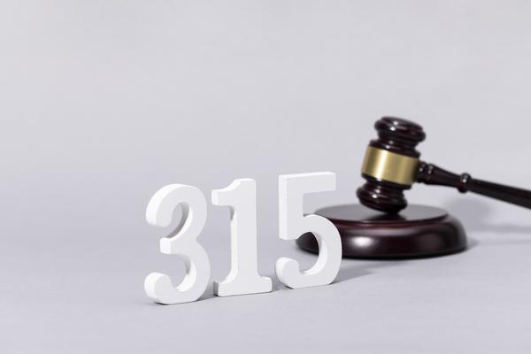 融资知识产权:如何实现价值最图1
