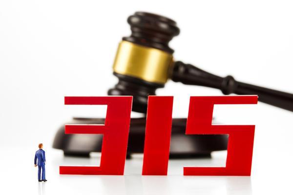 手机债券融资租赁：项目融资与企业贷款的应用与创新 图1