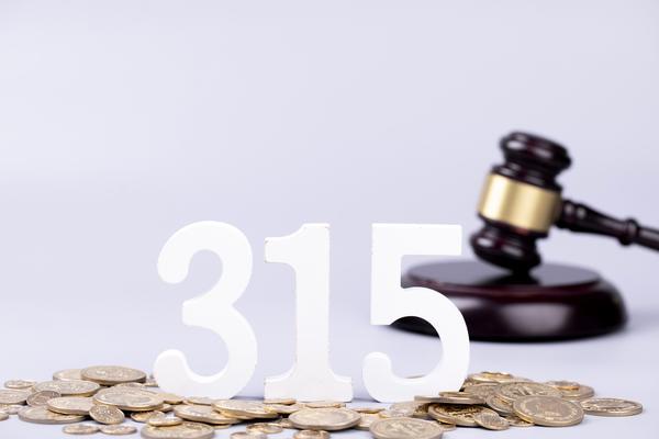 公司推出创新政策助力企业转型升级 图2