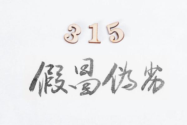 3月营销日历活动：全面掌握营销策略，提升品牌影响力 图2