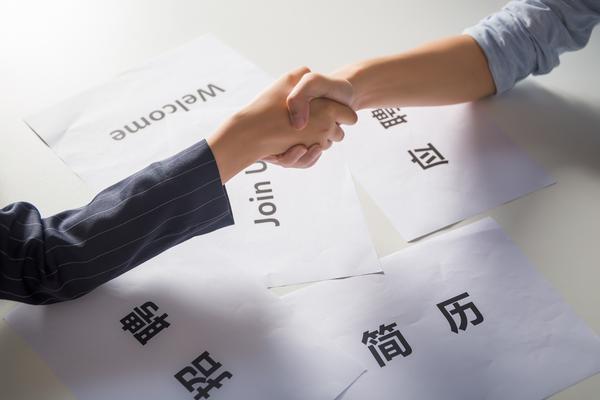 数据分析在客户关系管理中的创新应用与项目融资策略 图2