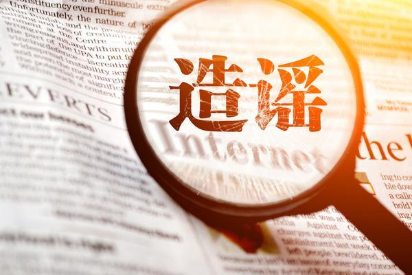 解析顶级美元私募基金的运作与项目融资创新 图2