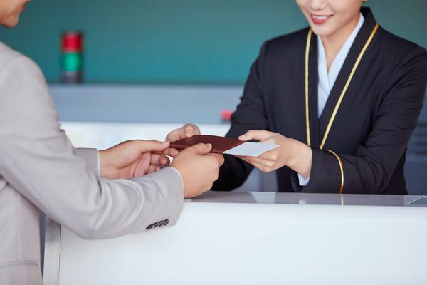 房贷后银行手续费收取标准及流程解析 图2